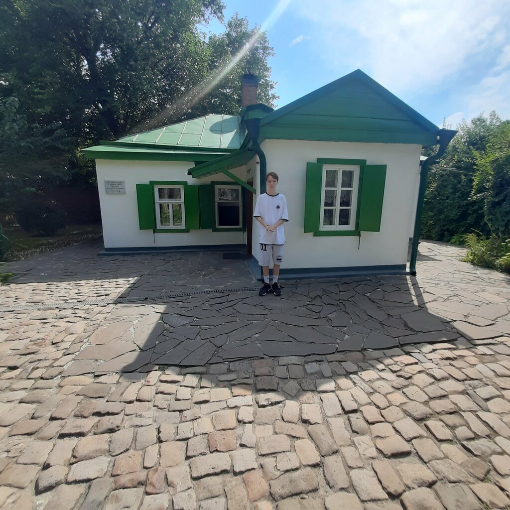 Батуми дом Чехова