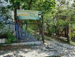 Pingvin Kooperativ (Gagarina Street, 7А), appliance repair