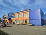 Pion (Traktovaya ulitsa, 5), goods for holiday
