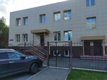 Комплексные Системы (ulitsa Ostrovskogo, 31) ، توحيد وعلم القياس
