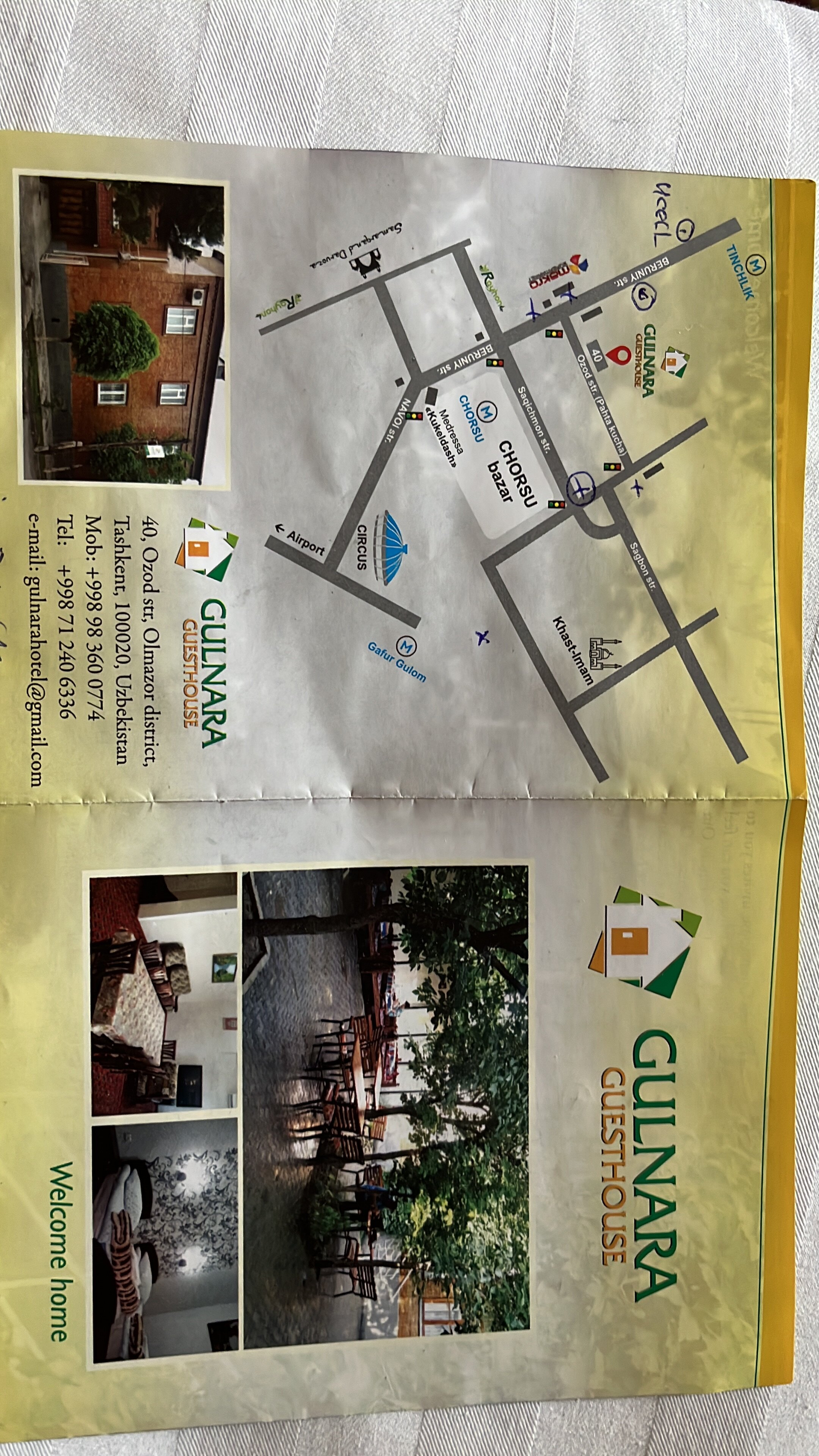 Фото Gulnara Guesthouse