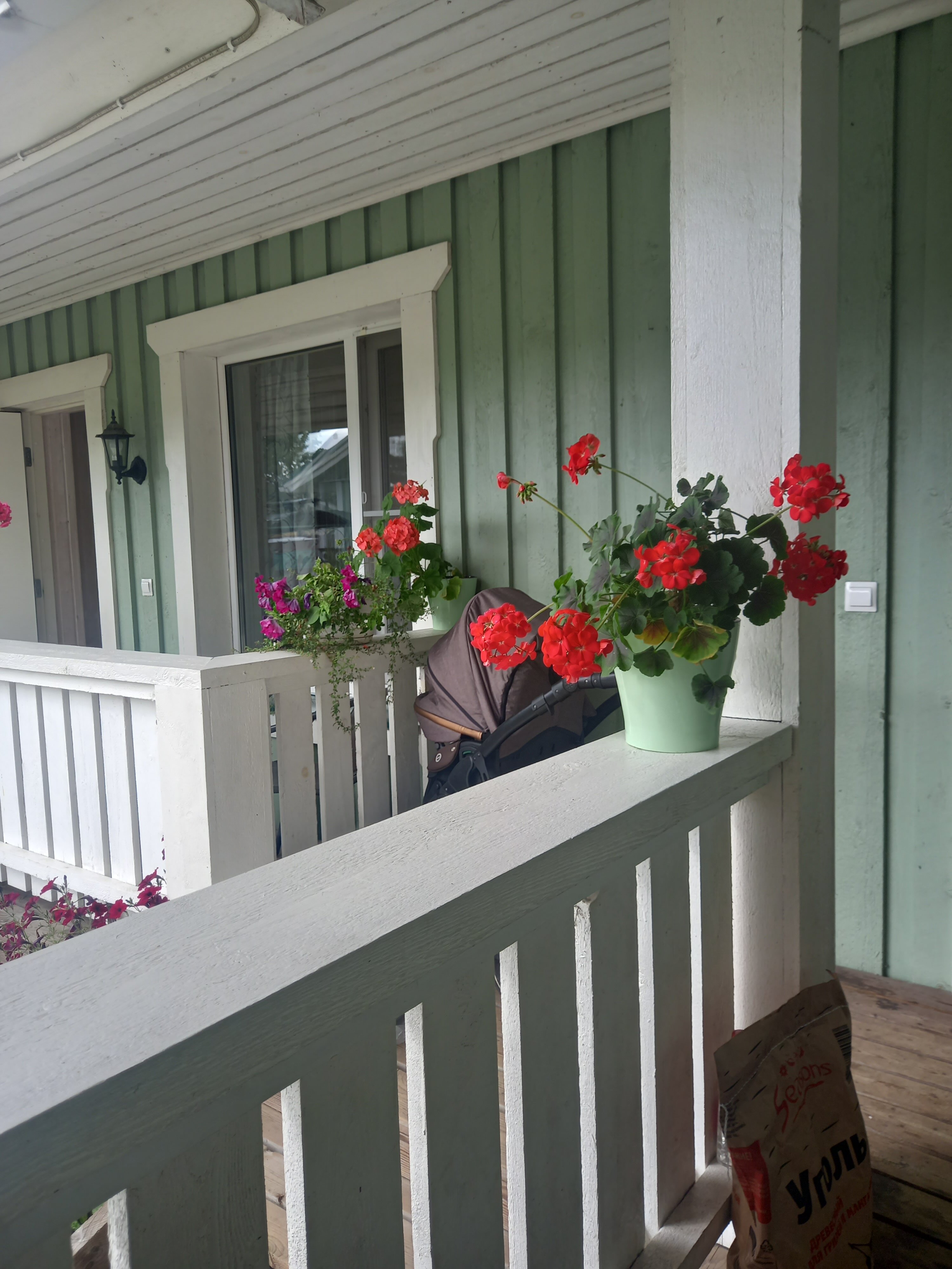 Фото Family Kodikas