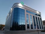 Nukus branch of Agrobank (Nukus, Ayimxan Shamuratova koʻchasi, 101), bank