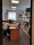 Service center (Saransk, Lenina Avenue, 13А), goods by catalogs