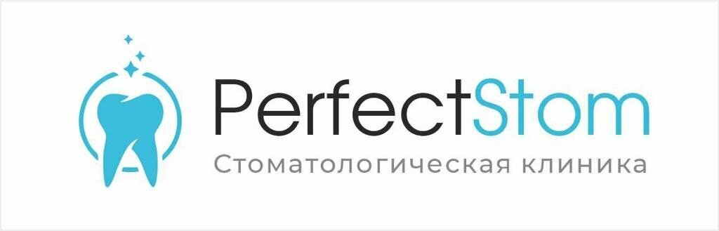Perfectstom