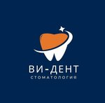 Vi-dent (Filyovsky Boulevard, 40), clínica dental