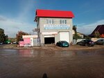 Автосервис (Oktyabrskaya ulitsa, 1А), servicio de coches, centro de reparación de automóviles