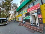 Фотосалон (Geroev Khasana Street, 4), servicios de fotografía