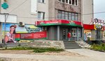 Belorusskiye produkty (prospekt Stroiteley, 5), grocery