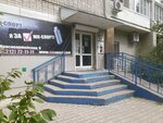 МК-спорт (Красноармейская ул., 6), спортивный, тренажёрный зал в Хабаровске