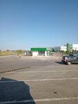 Марс (Ulyanovsk Region, Cherdaklinskiy rayon, Mars Street) ، مشاريع صناعية