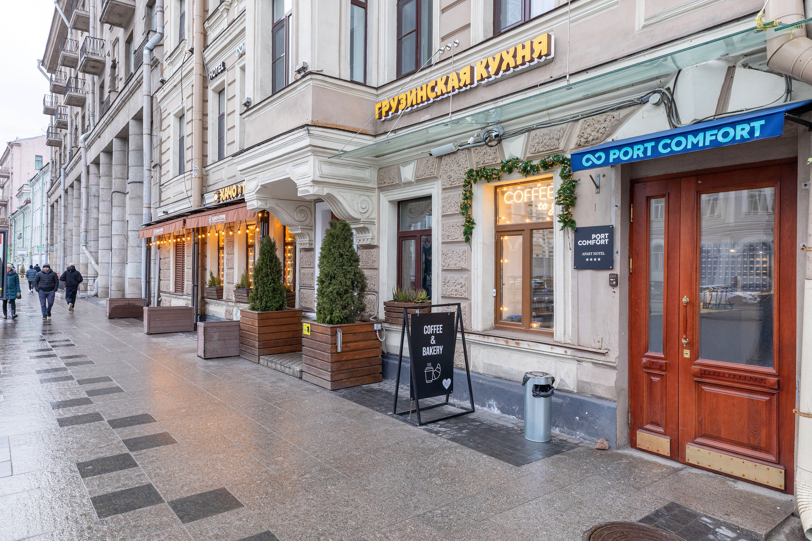 Фото Port Comfort on Ligovskiy