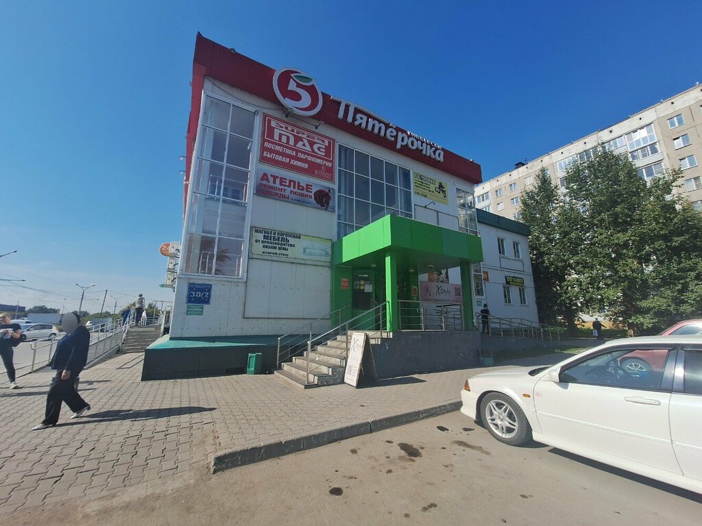 Kozmetik ve parfümeri mağazaları SuperMAG, Novosibirsk, foto