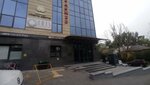 Integrity Pharm (Sergeı Markov kóshesi, 61/1), tienda de artículos médicos