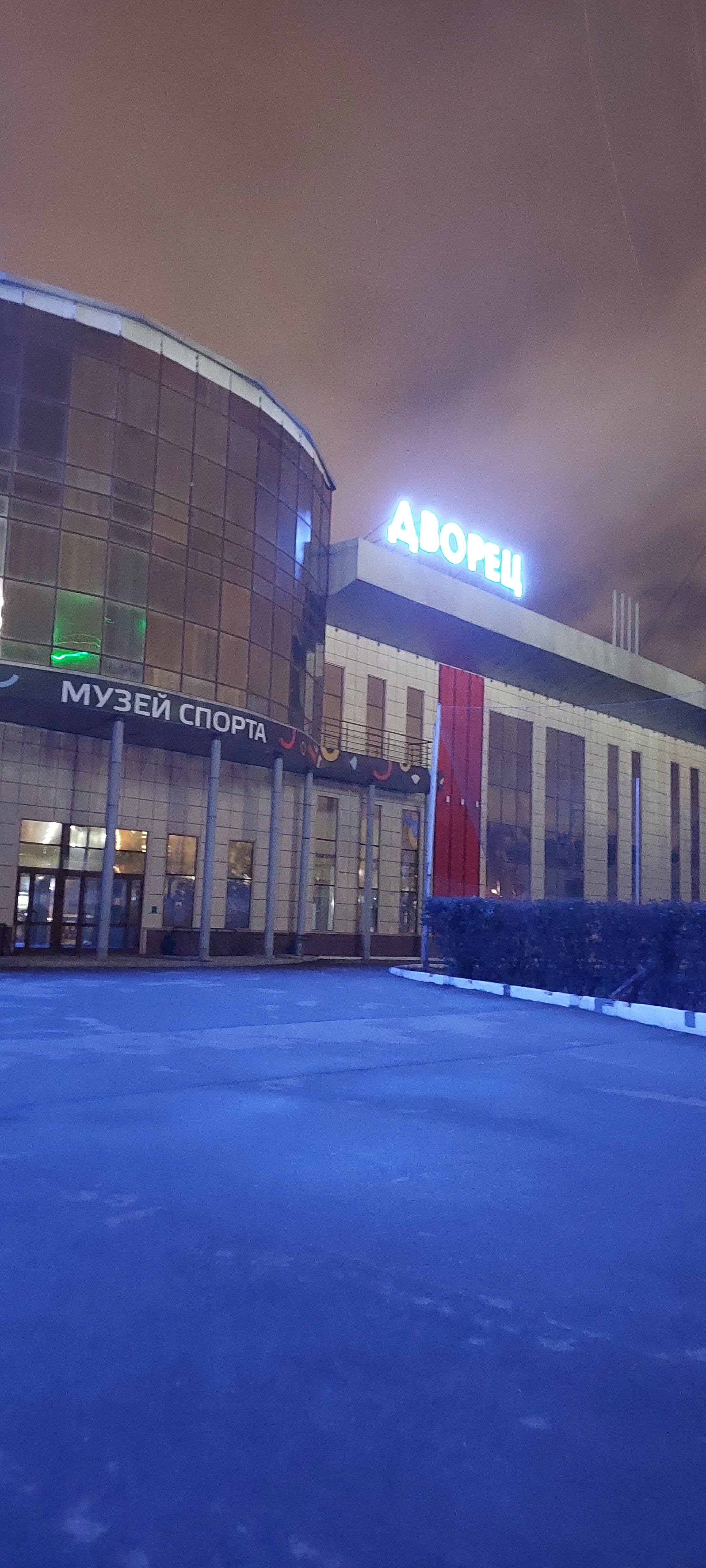 Фото Олимп