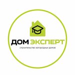 Dom expert (derevnya Zhukovka, 54Б), construction company