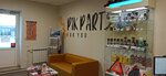 Pik Parts (gorodskoy posyolok Yanino-1, Shosseynaya ulitsa, 50А/1), tienda de repuestos y artículos para automóviles