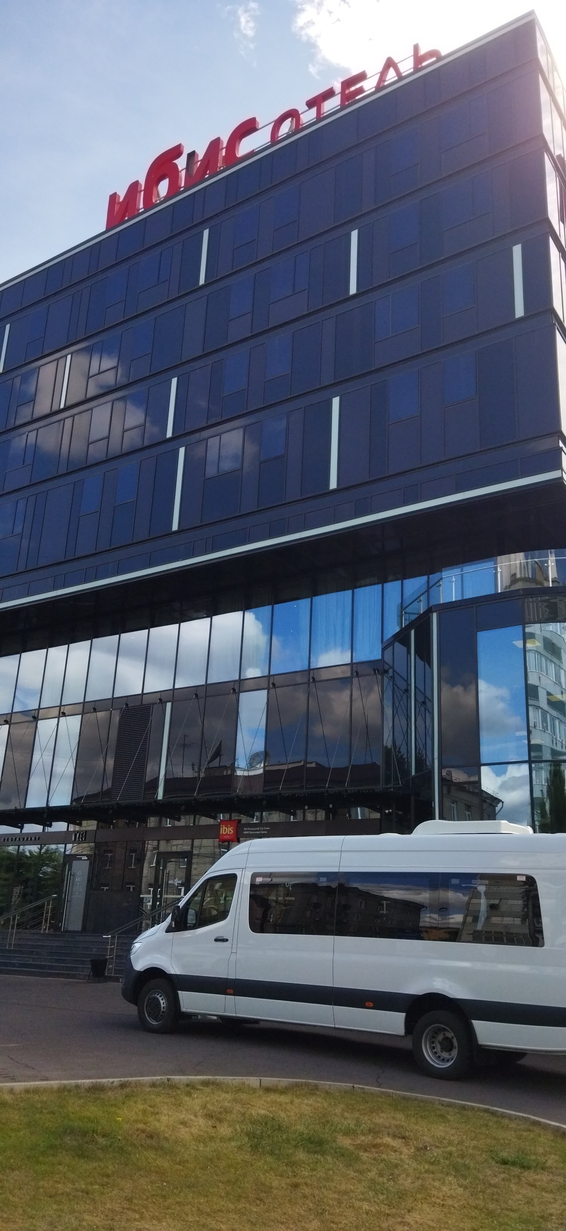 Фото Ibis Красноярск центр