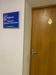 Адвокат Катюшин Д.Г. (Промышленная ул., 19), адвокаты в Тарко‑Сале