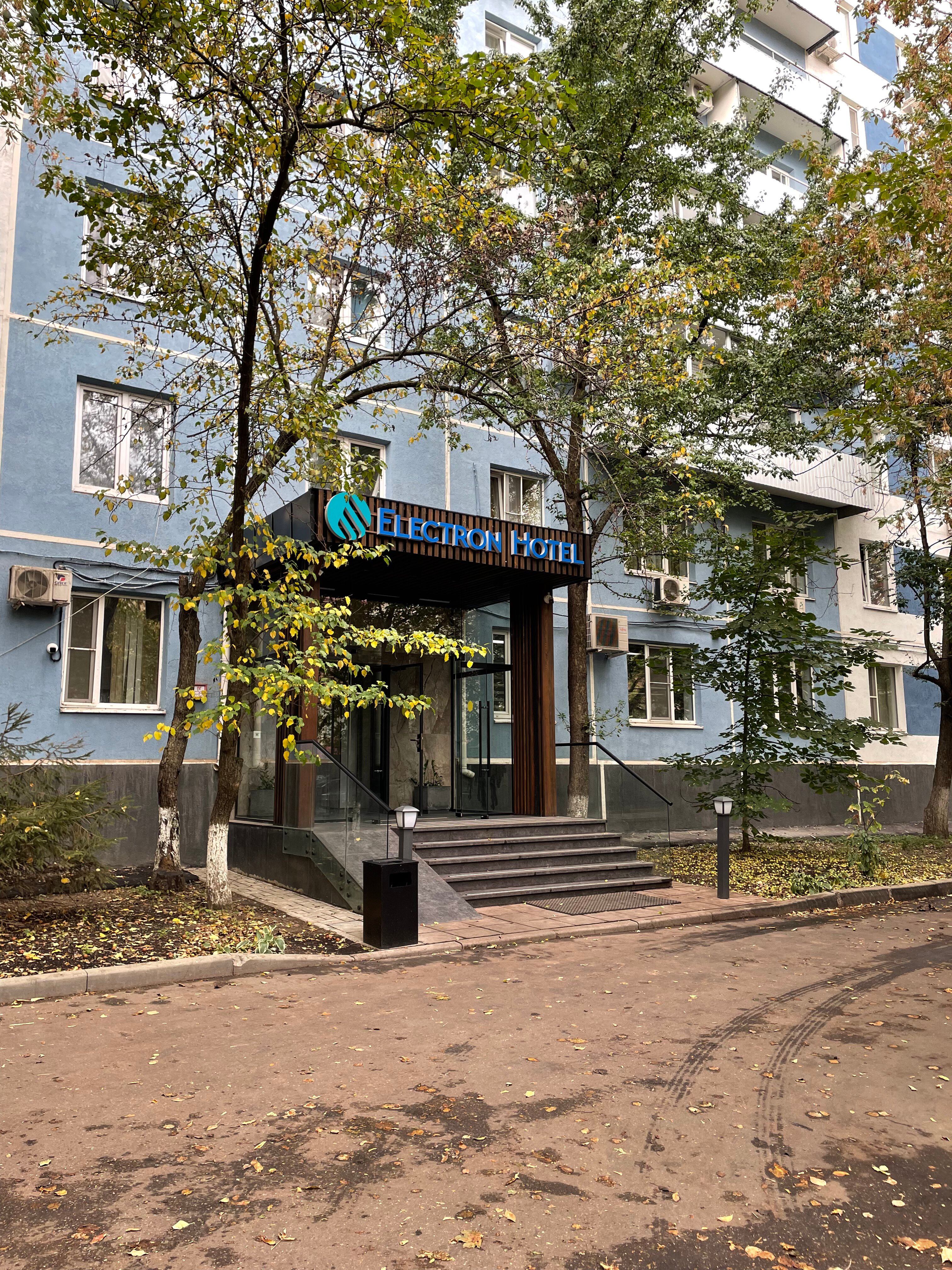 Фото Электрон