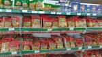 Frukty-Ovoshchi (stanitsa Vyselki, Shirokaya ulitsa, 247), supermarket