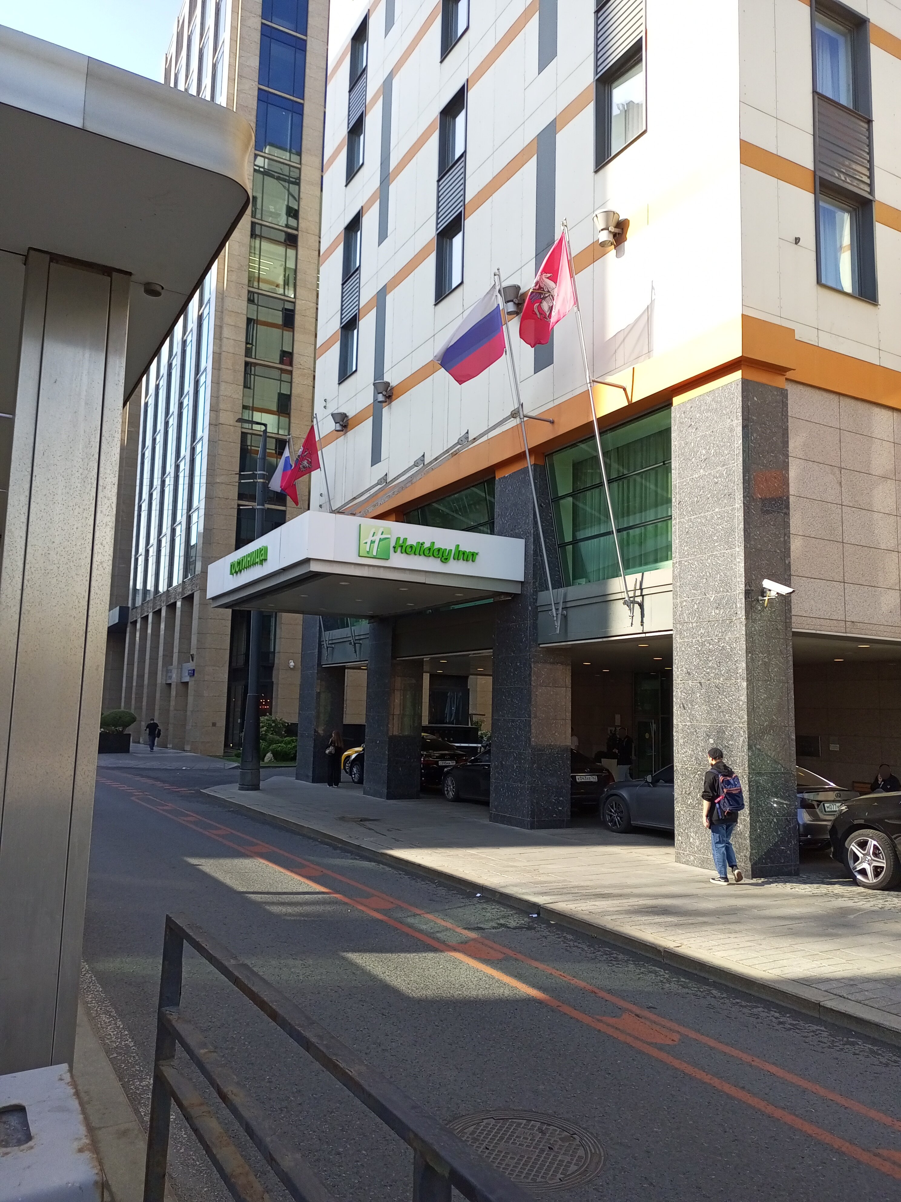 Фото Лесная Сафмар