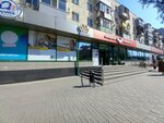 ТЦ Ангарский (Ангарская ул., 114), торговый центр в Волгограде