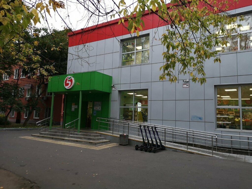 Supermarket Pyatyorochka, Shelkovo, photo