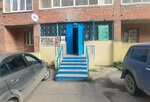 Ателье по пошиву одежды (district Cheremoshniki, Derbyshevskiy Lane, 30), tailor