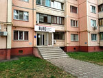 Büro (ulitsa Entuziastov, 11к1) ، العمل الجماعي