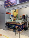 DiCocktail (Sheremetyevskaya Street, 13), soft drinks bar