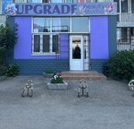 Upgrade (проспект Победы, 218), beauty salon