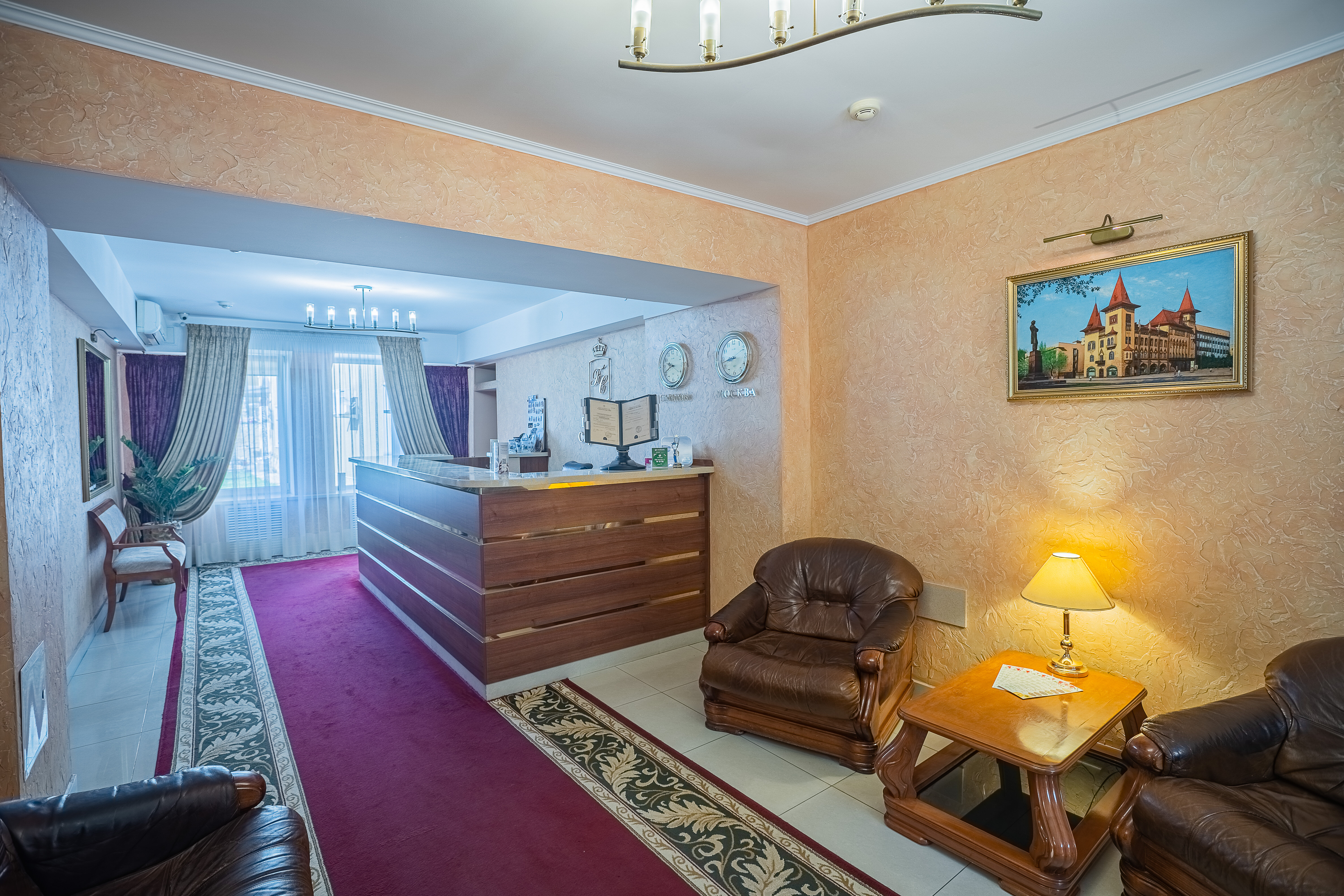 Фото Саратовская