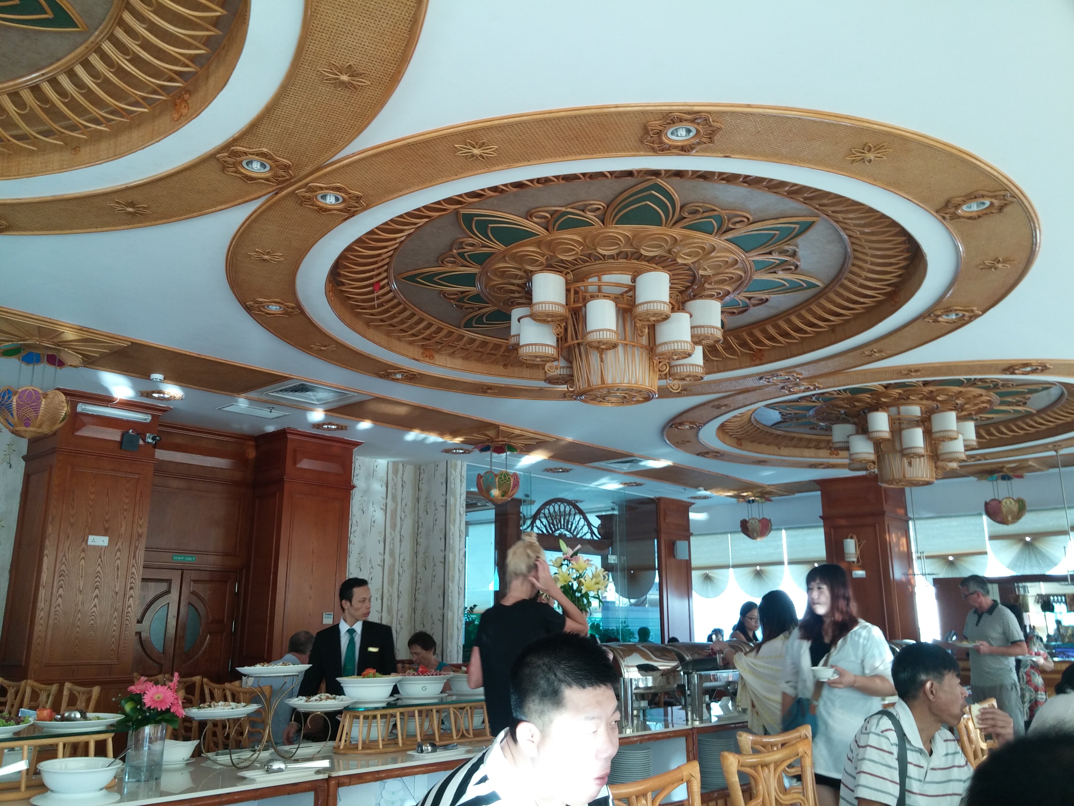 Фото Green World