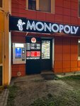 Monopoly (ulitsa Ivana Zakharova, 12/1), vape shop