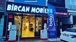 Germencik Beko (Aydın, Germencik, Kurtuluş Cad.) ، أدوات منزلية