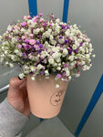 Fmart by flowwow (Tyumenskiy-1 Microdistrict, ulitsa Rozy Treninoy, 3), flower shop