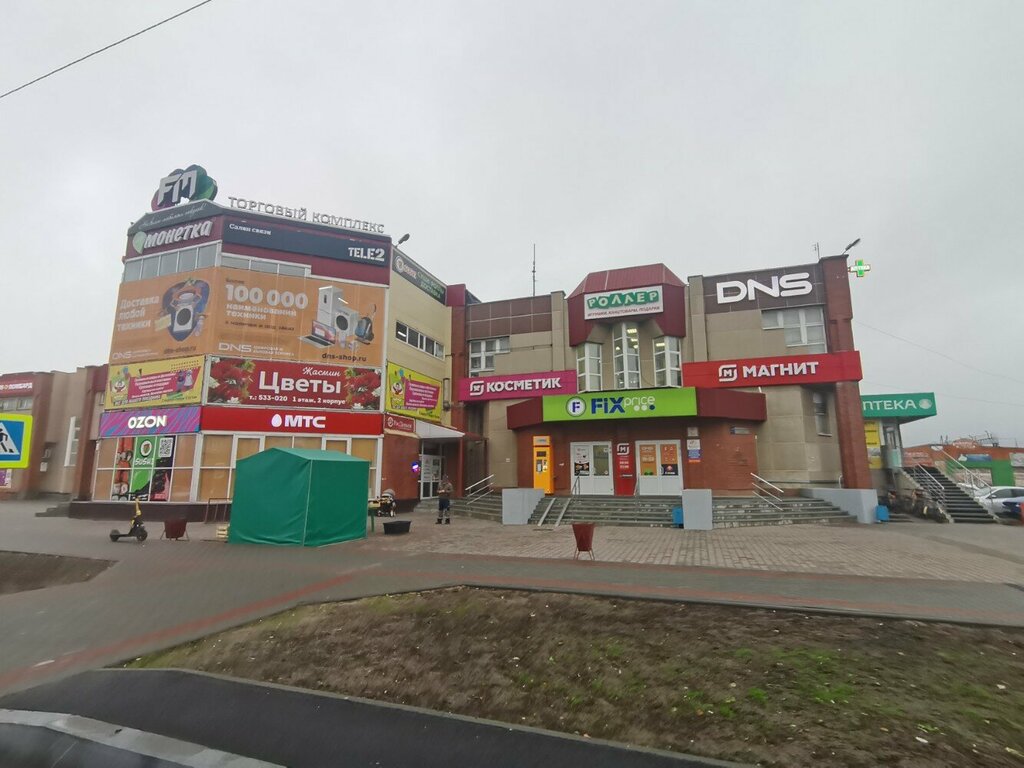 Mobile network operator T2, Surgut, photo