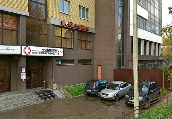 Autodoc ru ул горького 27 фото