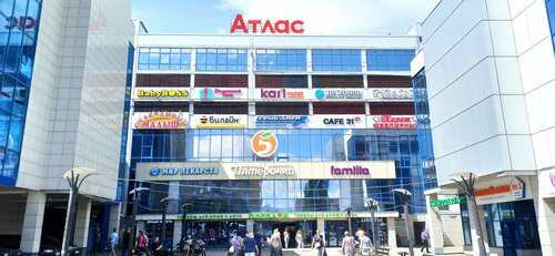 Shopping mall Atlas, Belgorod, photo