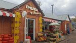Лепешки из тандыра (ulitsa Akhmetova, 326/1), bakery