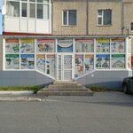 Канцлер (просп. Мира, 87), магазин канцтоваров в Ноябрьске
