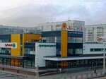 Vesna (Chapayeva Street, 45), shopping mall