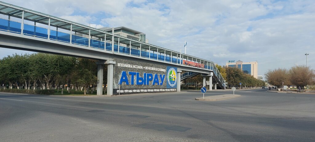 Гостиница Atyrau Executive Apartments, Атырау, фото