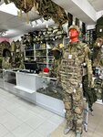 Военторг (Севастопольская ул., 44), военная экипировка, снаряжение в Симферополе