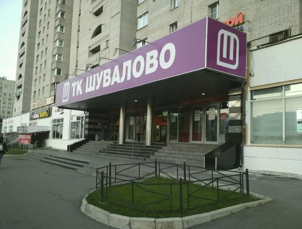 Krasnodarda etuk eskortlar