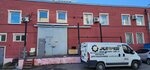 Dumper S (Krylenko Street, 2А), special equipment and special vehicles