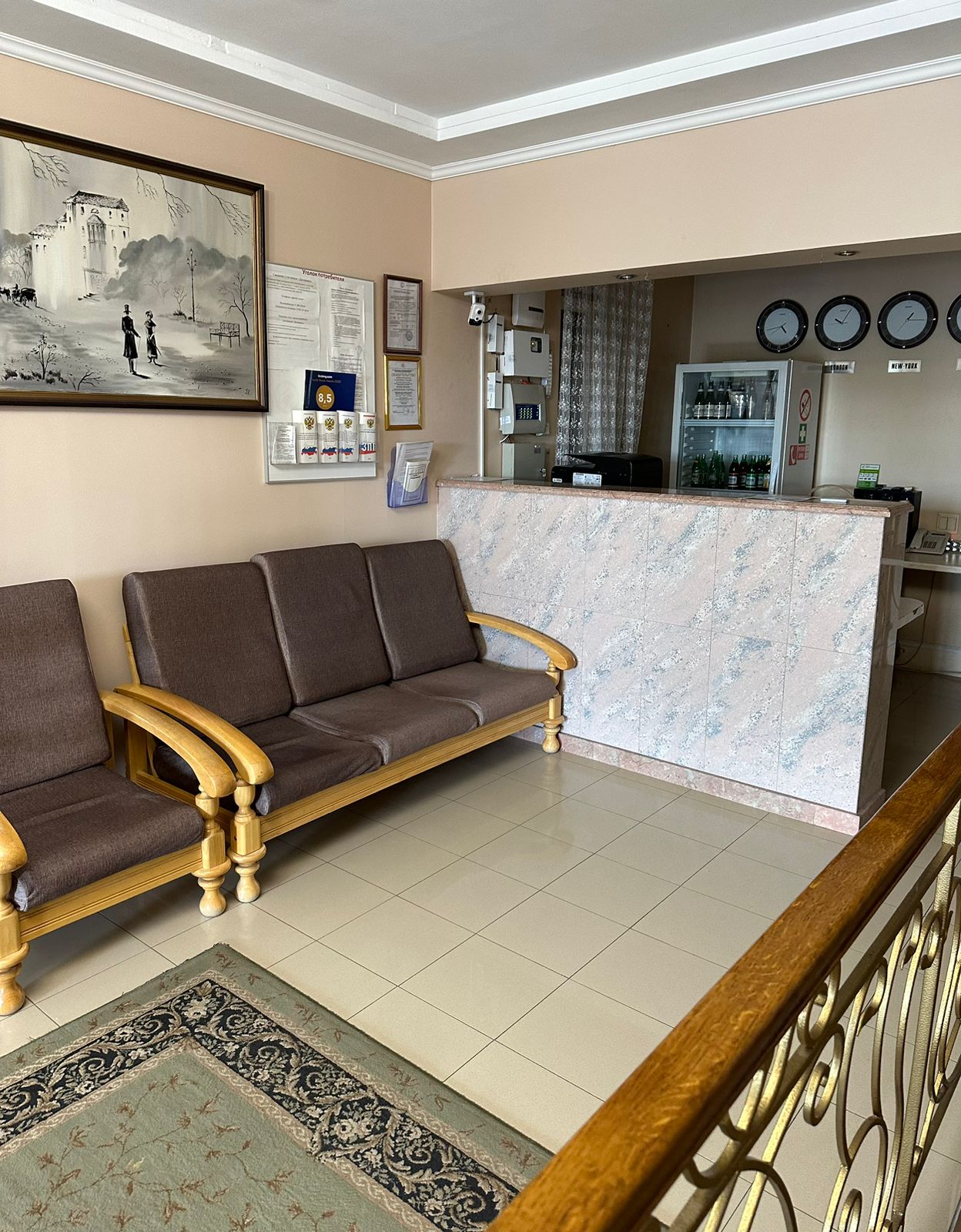 Фото отеля 5