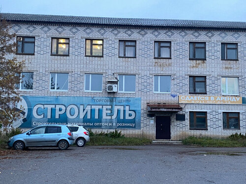 Вотчина Деда Мороза 2023, Буинск - дата и место проведения, программа мероприяти