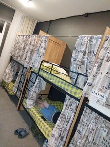 Динамо Loft